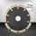 GUT-Dia.- Trennscheibe Asphalt / Estrich PREMIUM (Asphalt - abrasive Baustoffe) Schwarz - Ø 125mm x 22,23mm