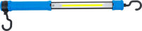 BGS COB-LED-Arbeits-Handleuchte