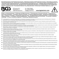 BGS Kraft-Verlängerung | 12,5 mm (1/2") | 125 mm