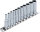 BGS Steckschlüssel-Einsatz-Satz Sechskant, tief | Antrieb Innenvierkant 6,3 mm (1/4") | SW 4 - 13 mm | 11-tlg.