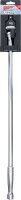 BGS Gelenkgriff mit Umschaltknarre | Abtrieb Außenvierkant 12,5 mm (1/2") | 620 mm