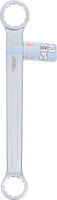 BGS Doppel-Ringschlüssel | extra flach | SW 25 x 28 mm