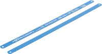 BGS Diy HSS-Metall-Sägeblatt-Satz | 13 x 300 mm |...