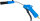BGS Druckluft-Ausblaspistole | mit Pinsel