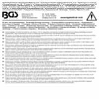 BGS Unterlegscheiben-Sortiment | 720-tlg.