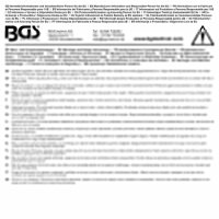 BGS Motor-Einstellwerkzeug-Satz | für Fiat, Ford, Lancia 1.2, 1.4 8V