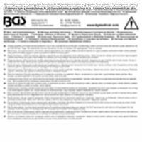 BGS Diy Holzkeile-Satz | 4-tlg.