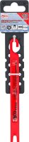 BGS Bremsleitungs-Schaber | 160 x 14 x 6 mm