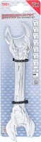 BGS Doppel-Maulschlüssel-Satz | extra flach | SW 6 - 23 mm | 7-tlg.