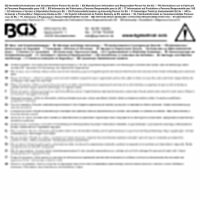 BGS Werkstattwageneinlage 1/3: Kurbelwellen-Riemenscheibenhalter- und Drehwerkzeug-Satz | für BMW 2.5D