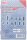 BGS Kfz-Befestigungsclip-Sortiment | universal | 192-tlg.